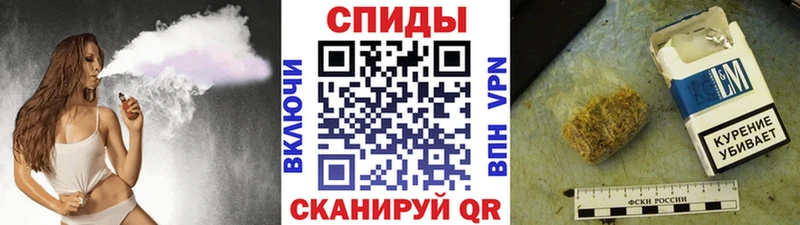 БУТИРАТ BDO  Болохово 