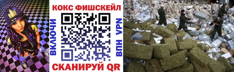 COCAIN Боливия Болохово