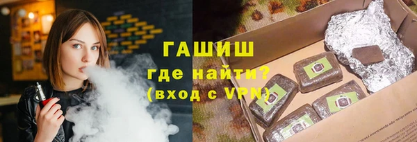 MESCALINE Абинск