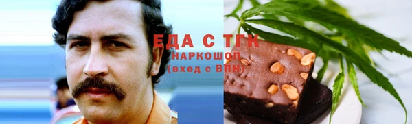 дурь Алзамай