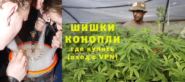 MDMA Premium VHQ Алексин